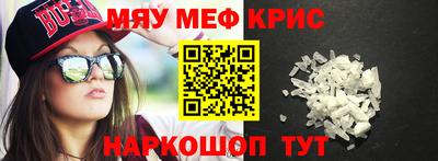 мдпв Будённовск