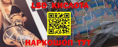мефедрон Бугуруслан