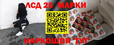 мефедрон Бугуруслан