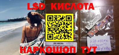 мефедрон Бугуруслан