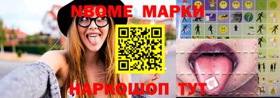 мефедрон Бугуруслан
