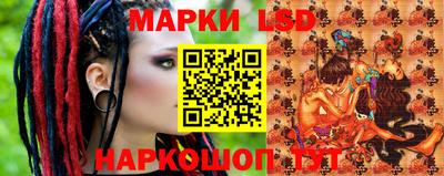мдпв Будённовск
