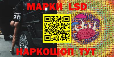 мефедрон Бугуруслан