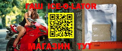 мдпв Будённовск