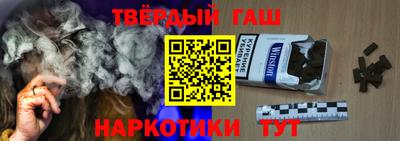 молекула духа Бузулук