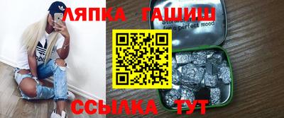 мефедрон Бугуруслан